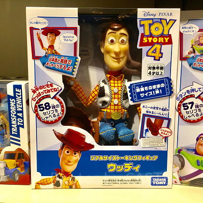 リアルサイズトーキングフィギュア（ウッディ）