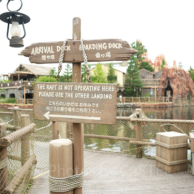 「トムソーヤ島いかだ」休止の理由