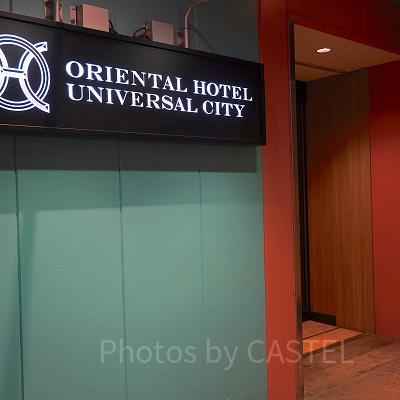 おすすめの宿泊プラン