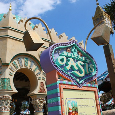 休憩にオススメ