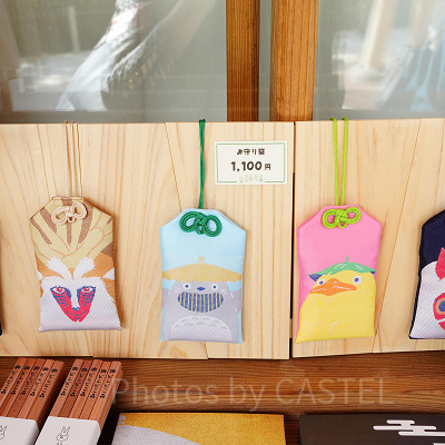 お守り袋／ジブリパークのグッズ