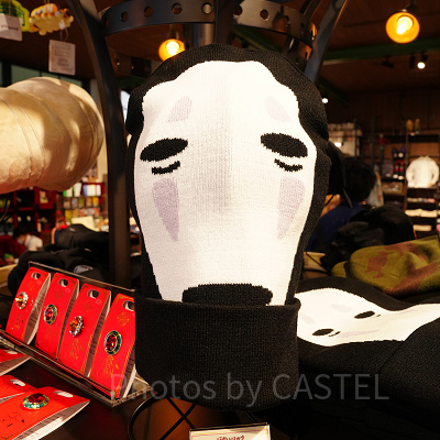 カオナシのニットキャップ／ジブリパークのグッズ