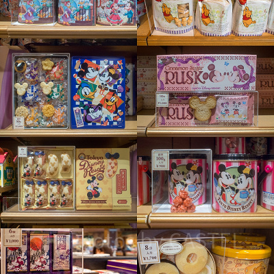 おすすめお菓子