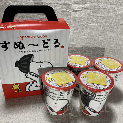 上品なおだしとゆずのすぬーどる
