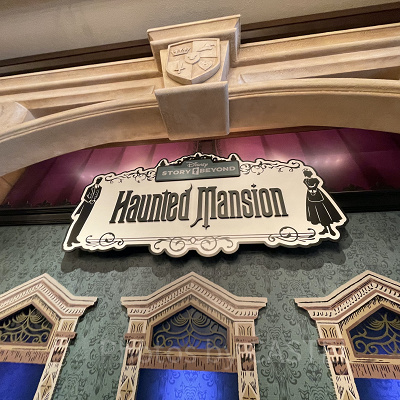 ディズニーストーリービヨンドグッズの発売日