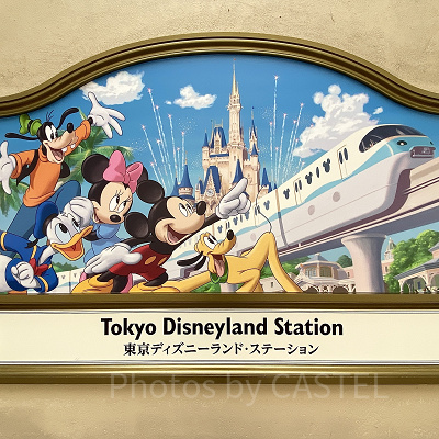 リゾートラインのスーベニアメダルのデザイン・販売場所