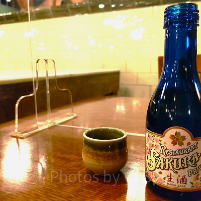 レストラン櫻のドリンクメニュー