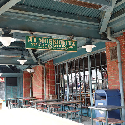 レストラン櫻テラス席