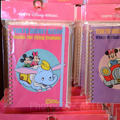 レトロなノート