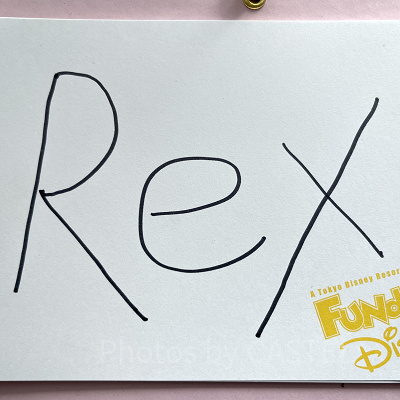 レックスのサイン