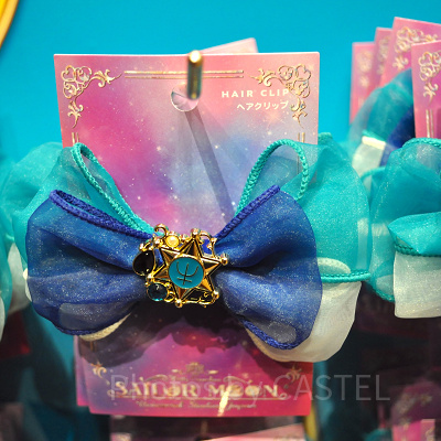 リボン付きアトマイザーボトル（USJ×セーラームーングッズ