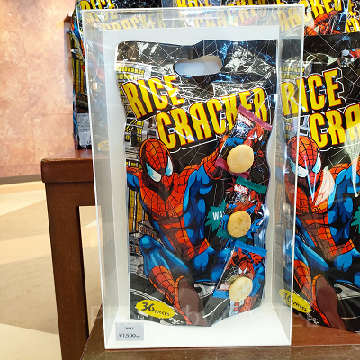 ライスクラッカー