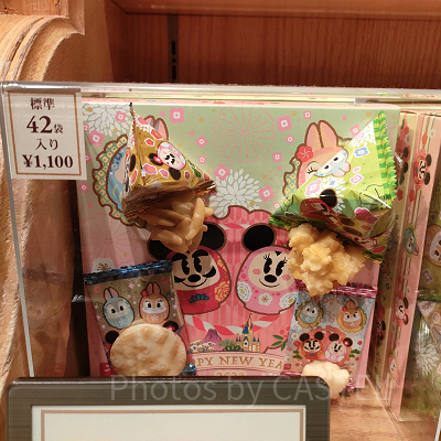 ディズニーお正月グッズ：おせんべい