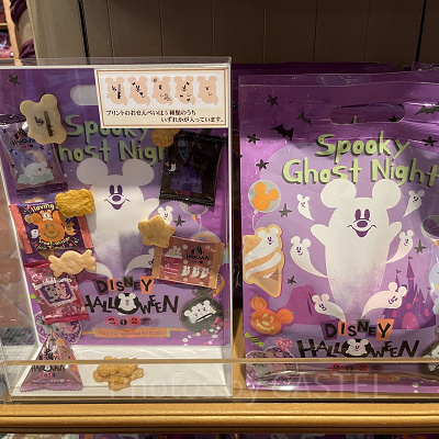 おせんべい(ディズニーハロウィングッズ2025)