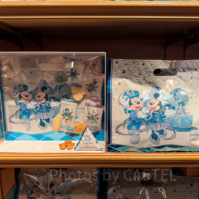 おせんべい(ディズニーシー25周年グッズ)