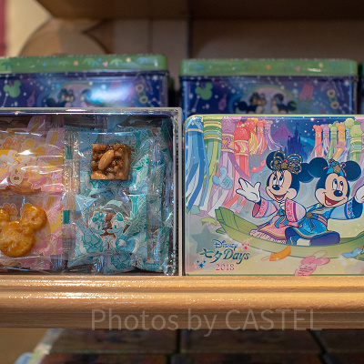 おせんべい＆おこし