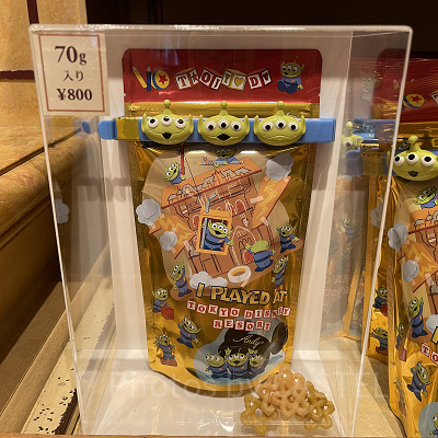 米粉スナック