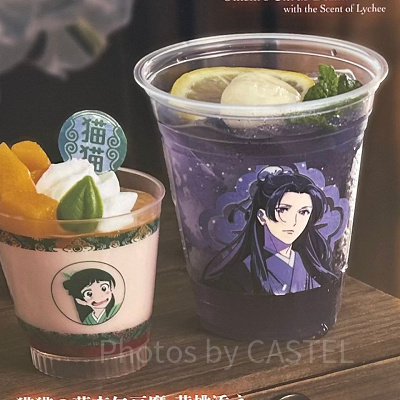 (右)壬氏のライチ香るシトラスドリンク