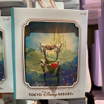 アリエルの指輪（リング）