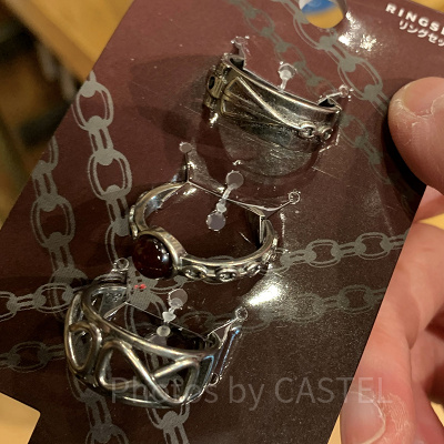 リングセット（3個）（ユニバ×ハンターハンターグッズ）