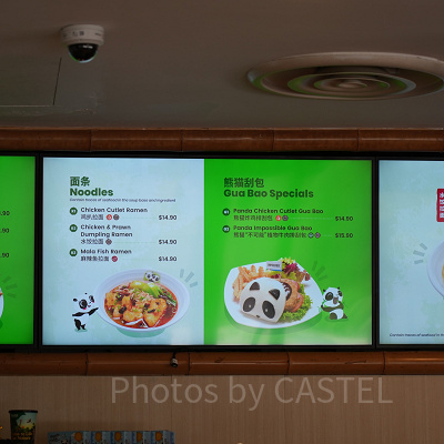 リバーワンダー：フードコート