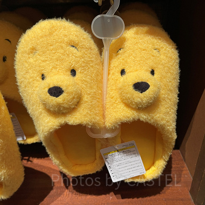 ルームシューズ