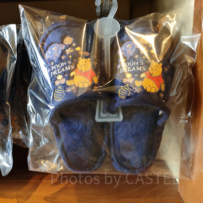 ディズニーうとうと眠るプーさんグッズ：ルームシューズ（プーさん）