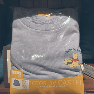 ルームウェア(プーさんはちみつグッズ)