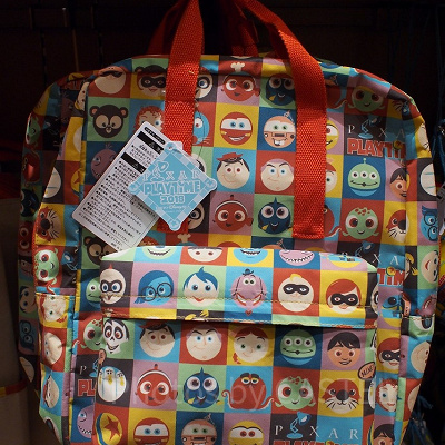 リュックサック