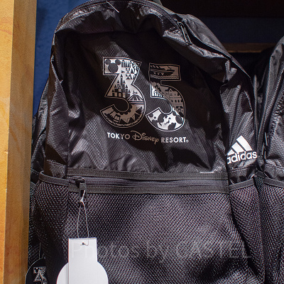 リュックサック