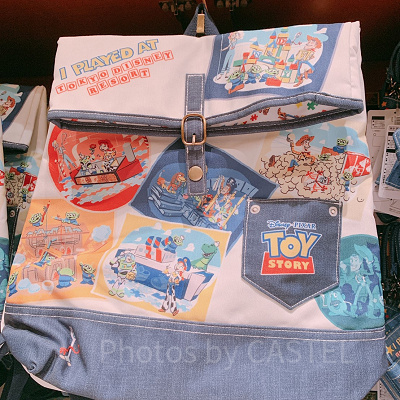 リュックサック（表面）