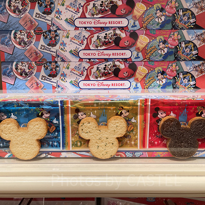 ラスク（ディズニー40周年グッズ）