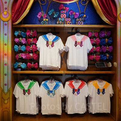 セーラームーングッズ