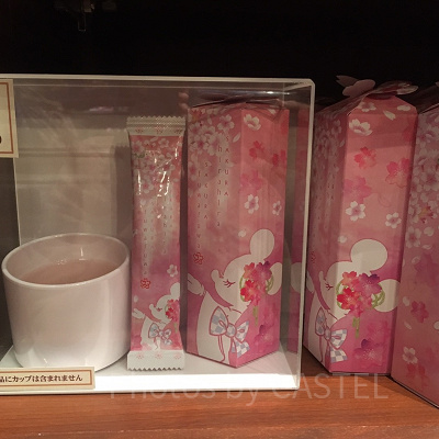 さくら香るラテ