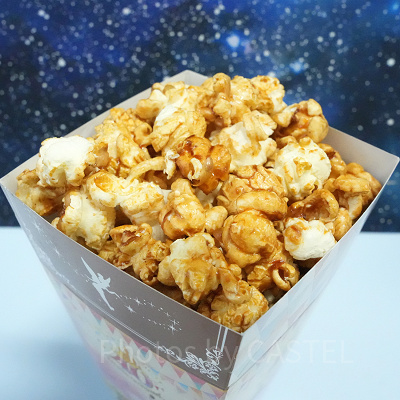 ソルティキャラメル味のBBポップコーン