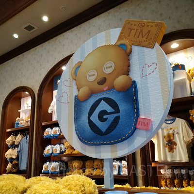 サンフランシスコキャンディーズ