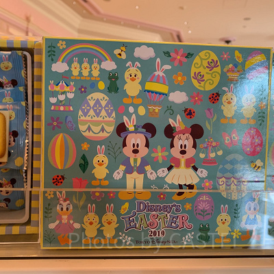 Disney - うさピヨ パスケース うさピヨパスケース| キャステル | CASTEL ディズニー情報