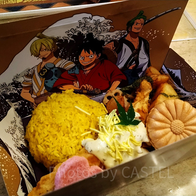 サン五郎のフィッシュフライ弁当