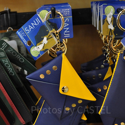 サンジのミニポーチキーチェーン