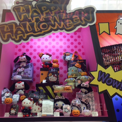 サンリオエキスポ展示　シーズングッズ