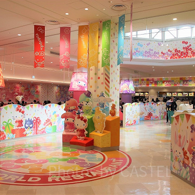 サンリオレインボーワールドレストラン