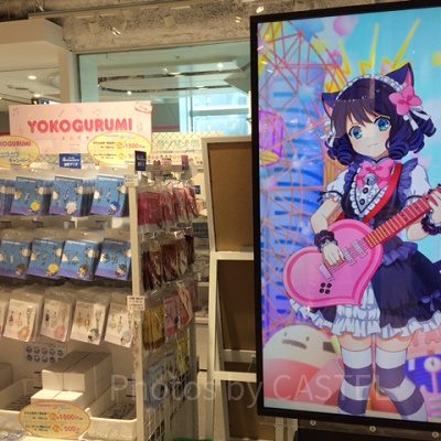 サンリオの人気アニメ