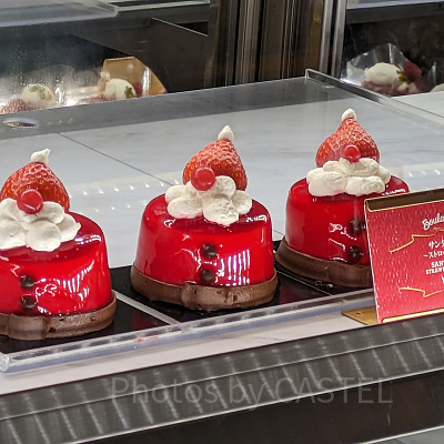 サンタクロース〜ストロベリームース〜