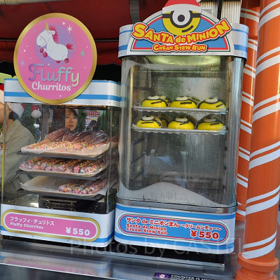 「サンタ・de・ミニオンまん～クリームシチュー～」／2018年12月撮影