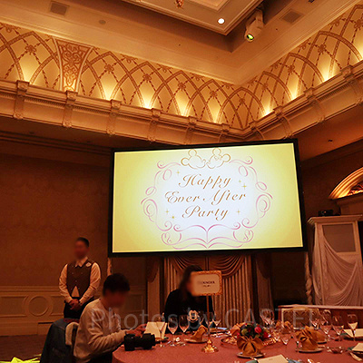 ハッピーエバーアフター・パーティー会場風景