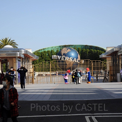 ユニバーサルスタジオジャパンの風景