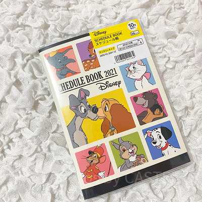 スケジュール帳