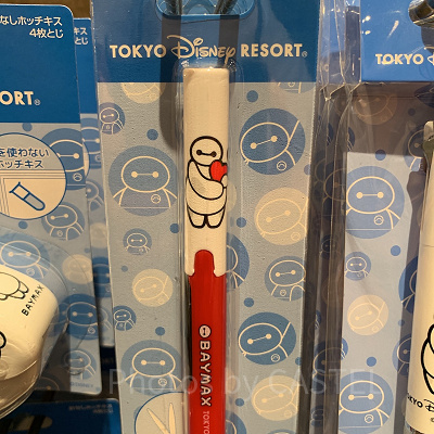 ハサミ＜Twiggy＞