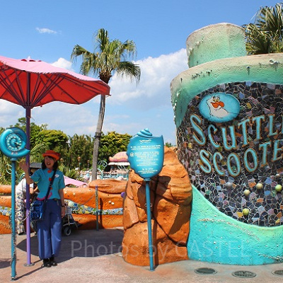 スカットルのスクーター