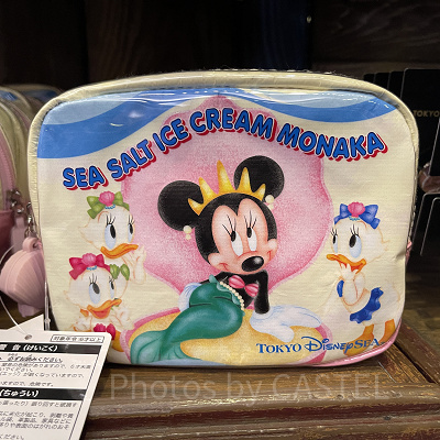 シーソルトアイスモナカポーチ